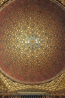 Photo du Real Alcazar Photo du Real Alcazar