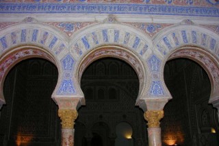 Photo du Real Alcazar Photo du Real Alcazar