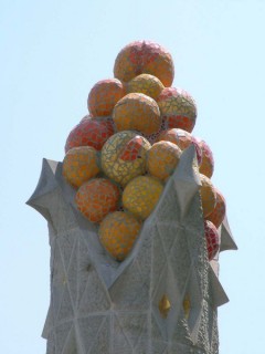 BARCELONE : photo de Barcelone - La Sagrada...