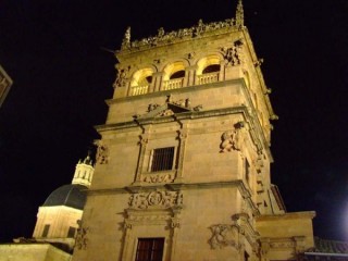 Photo de Salamanque (Salamanca) - Castille-Lon