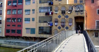 Photo de Grone (Girona) - Catalogne