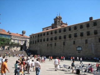 La vieille ville de Saint-Jacques-de-Compostelle