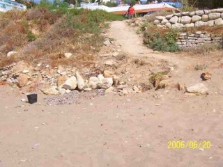 Une autre partie de la plage