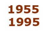 Histoire du Maroc de 1955 à 1995