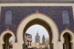 Lieux à visiter à Fès
