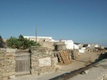 Pano Meria