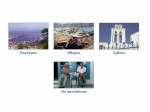 Photos de Serifos