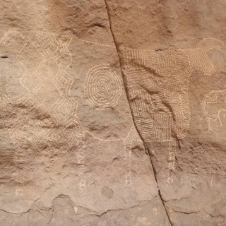 Massif de l&rsquo;Ennedi : paysage naturel et culturel