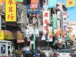 Chinatown