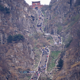 Mont Taishan