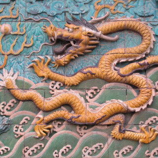 Palais impériaux des dynasties Ming et Qing à Beijing et à Shenyang
