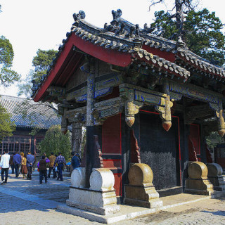 Temple et cimetière de Confucius et résidence de la famille Kong à Qufu