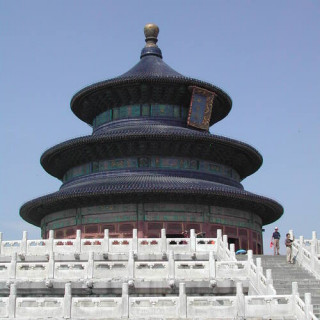 Temple du Ciel, autel sacrificiel impérial à Beijing