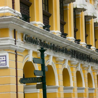 Centre historique de Macao