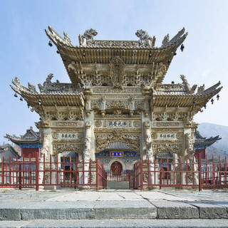 Mont Wutai