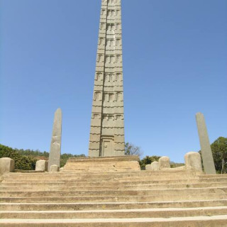 Axoum