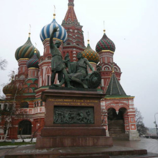 Le Kremlin et la place Rouge, Moscou