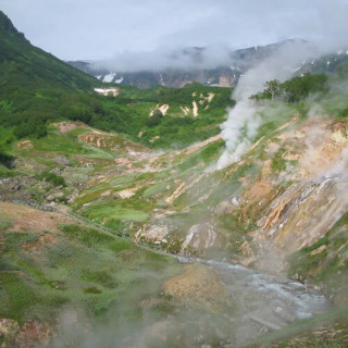 Volcans du Kamchatka