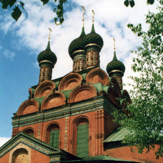 Centre historique de la ville de Yaroslavl