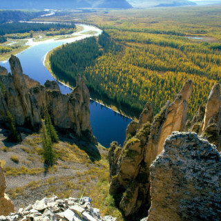 Parc naturel des colonnes de la Lena
