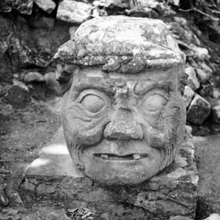 Site maya de Copán