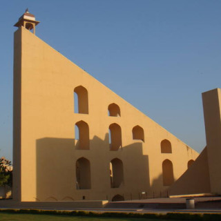 Jantar Mantar, Jaipur