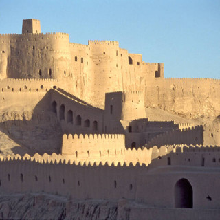 Bam et son paysage culturel
