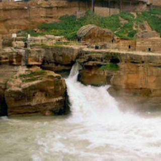 Système hydraulique historique de Shushtar