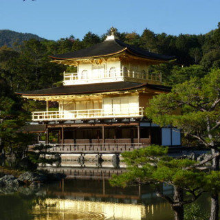 Monuments historiques de l'ancienne Kyoto (villes de Kyoto, Uji et Otsu)