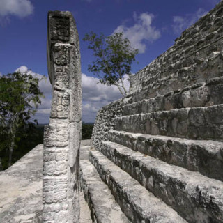 Calakmul