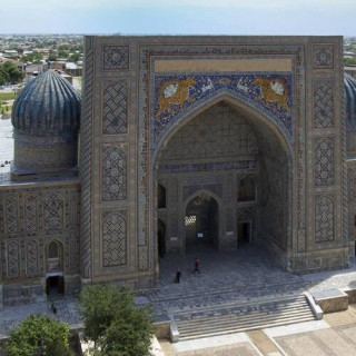 Samarkand &ndash; carrefour de cultures