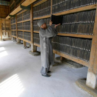 Temple d'Haeinsa Janggyeong Panjeon, les dépôts des tablettes du <I>Tripitaka Koreana</I>