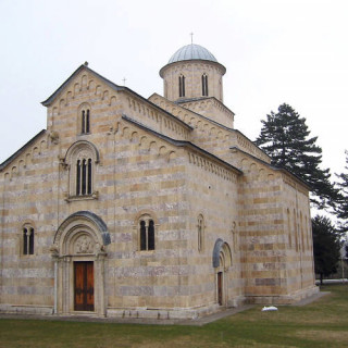 Monuments médiévaux au Kosovo