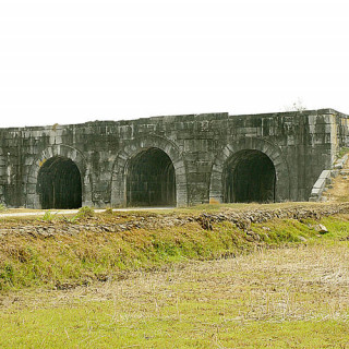 Citadelle de la dynastie Hô