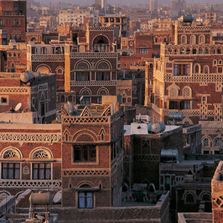 Vieille ville de Sana'a