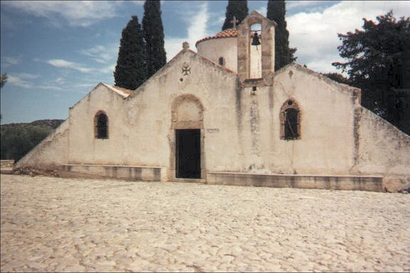 La façade d'entrée