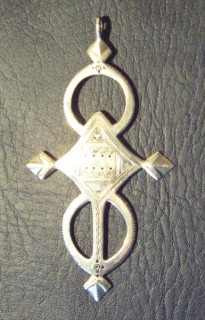 La 22 ème Croix du Niger La 22 ème Croix du Niger