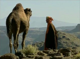  homme nomad de nkob