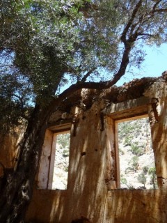 A Akrotiri