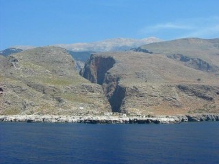 Aradena Canyon