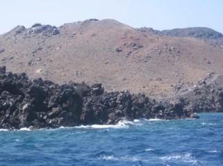Arrivée sur le volcan