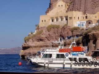 Au port de Fira