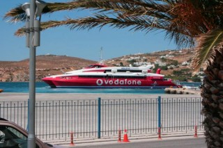 Bateau rapide pour Paros, Ios ...