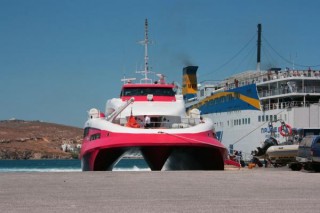 Bateau rapide pour Paros, Ios ...