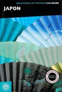 Bibliothèque du voyageur: Japon