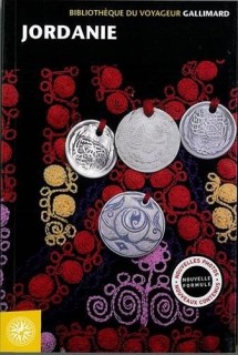 Bibliothèque du voyageur: Jordanie