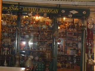 Boutique de ferronnerie