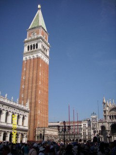 Campanile de St Marc