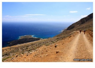 Chemin vers loutro