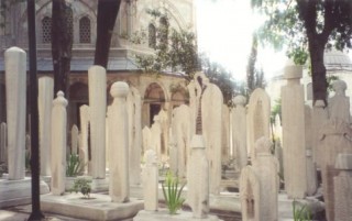 Cimetière musulman